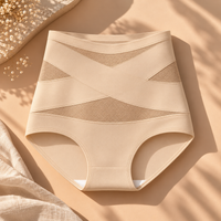 MAMÉA 360° Postpartum Support Briefs