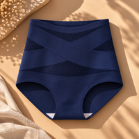 MAMÉA 360° Postpartum Support Briefs