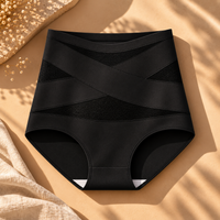 MAMÉA 360° Postpartum Support Briefs