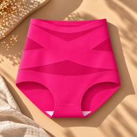 MAMÉA 360° Postpartum Support Briefs